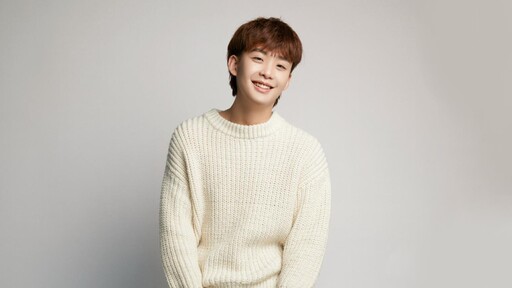 從前那個女孩 - 王赫野