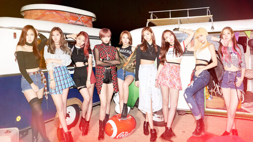 What is Love? - TWICE