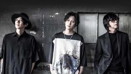 世界が終るまでは… (直到世界盡頭) - WANDS