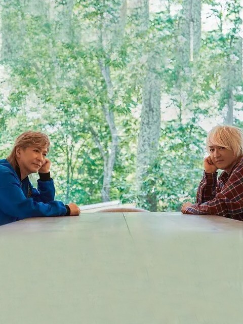 捉緊心跳 - Pandora、Pandora 潘多拉樂團