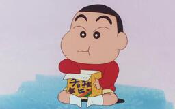 蠟筆小新充電音提示音