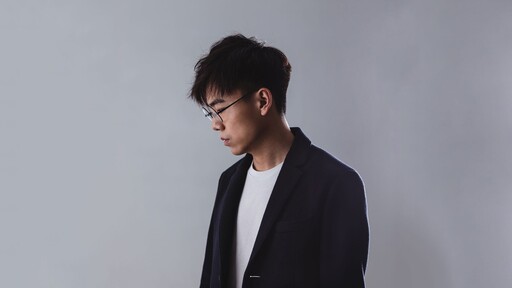 夏日之子 - 林家謙