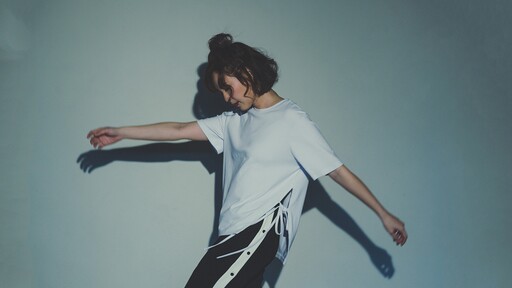 惡作劇 - 王藍茵