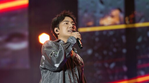 三生三幸 - 海來阿木