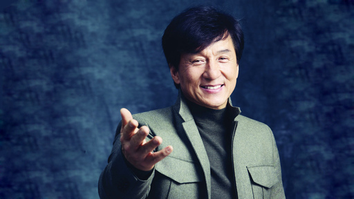 美麗的神話 (DJ) - 成龍