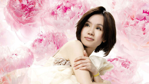 愛到才知痛 - 黃乙玲