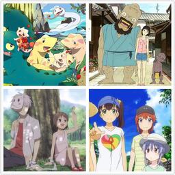 阿豆-訊息提示音