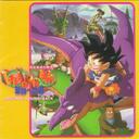 漸漸被你吸引 - 七龍珠