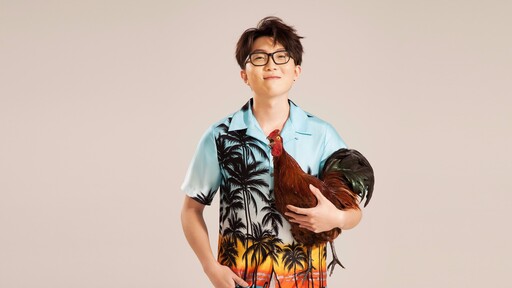 無名的人(電影《雄獅少年》主題曲) - 毛不易