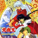 穿越时空的思念-犬夜叉