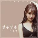 Basuri Dance-More上车舞