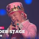 Home sweet home權志龍