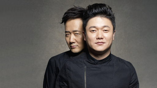 小苹果（电音版） - 筷子兄弟