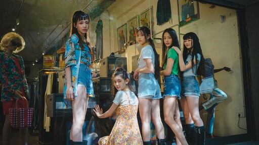 登神 (GODS) - NewJeans