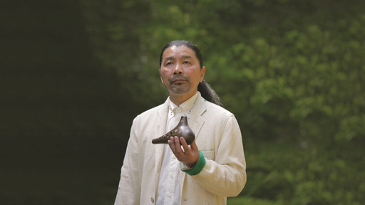 故郷の原風景 (故鄉的原風景)