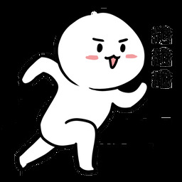 Swoosh~ (SMS) notification