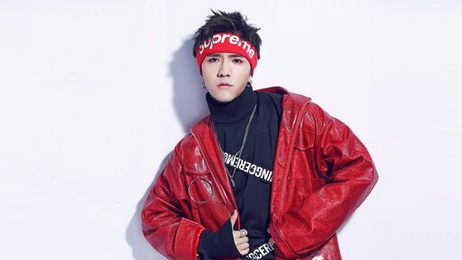 All Money Back My Home (把錢往我家裡送)