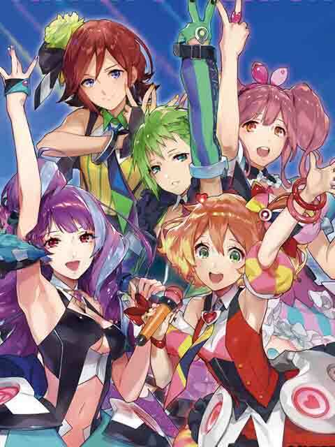 いけないボーダーライン《超时空要塞△》