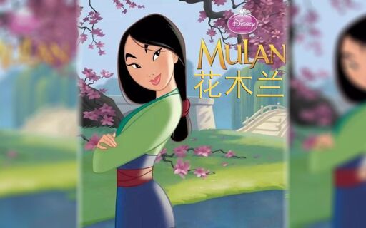 《花木兰》电影-以你为荣-🙏老祖宗保佑我