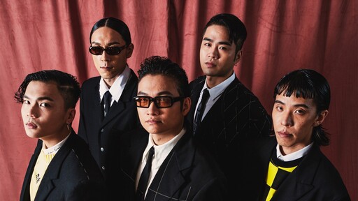 Bluebird - 落日飞车