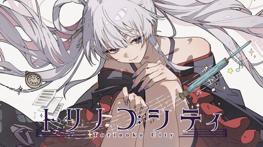 Ex-Otogibanashi《超时空辉耀姬！》片头曲（OP）