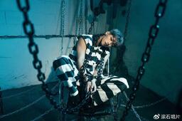 牡羊座的浪漫 - C.Y 蔡承祐