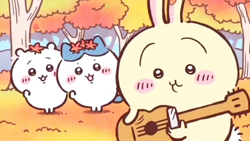 chiikawa睡衣派对之歌