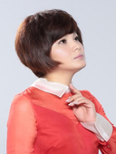 爱人醉落去 - 邱芸子,陈中