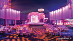 鋼琴曲 - 夢中的婚禮 - 理查德克萊德曼