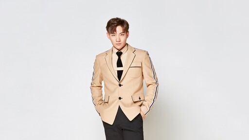 将行舟 - 李鑫一