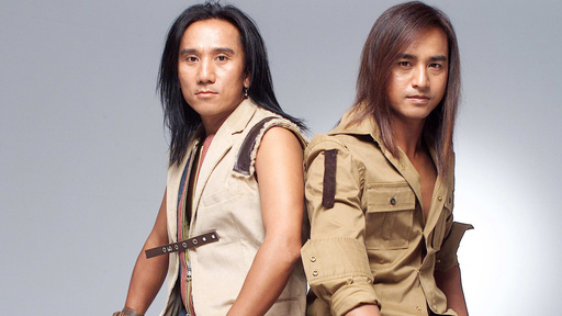 趁少年-動力火車,玖壹壹