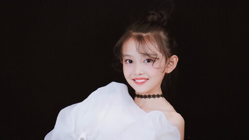 生活甜甜好运连连