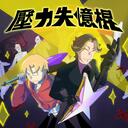 压力失忆棍-Teddy Fan,GE