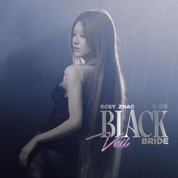 Black Veil Bride