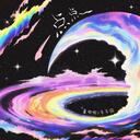 芊芊龙 - 一点点