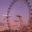 Fast Cars & Superstars (3D音效版)