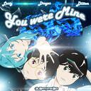 Emo一整夜只因為想你