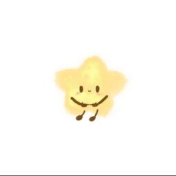 未出現傳聞 (深情女聲版)