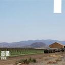 “算命的说我，泼天的富贵，会哗啦啦的来，不要脸的桃花儿，会一朵朵的开，不管每天吃多少，美食多热爱，都有别人羡慕的身材-曦爷