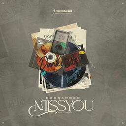 苦咖啡·唯一-那奇沃夫,KKECHO