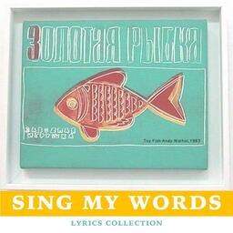 Golden Challenge-香港早晨新聞