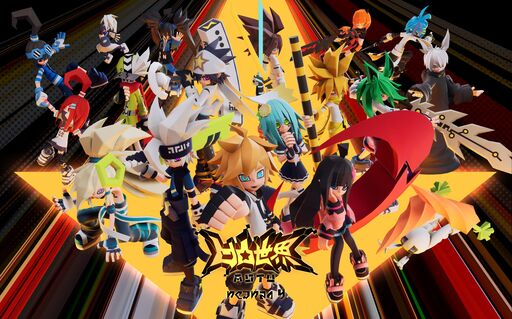 凹凸世界征程（雷狮海盗团片段）