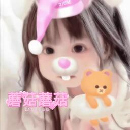 蘑菇蘑菇 (DJ蘑菇浓汤版)