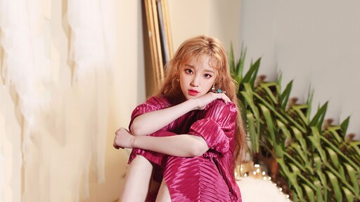 On Clap-宋雨琦 (YUQI),刘柏辛Lexie