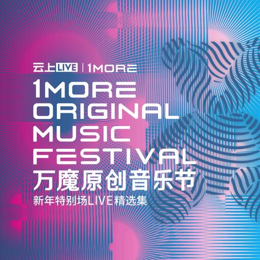 HUAWEI-Tune Living 新系统