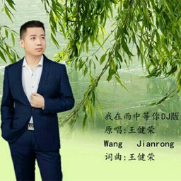 有谁能懂我的伤与悲