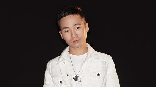 黑桃A (DJ版)-DJ小魚兒