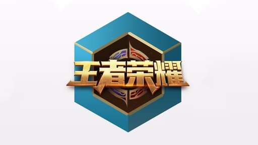 《小刀會序曲》之“齊天大聖”