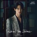 OST 《Behind The Shine》21世紀大君夫人-RIIZE