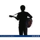 東京愛情故事-小田和正